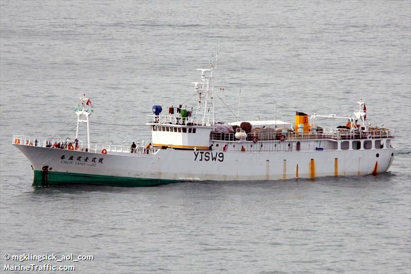 Taiwan Fishing Vessel Similar to Chun Ying - Photo: Marine Traffic.com
