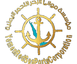 Yemen Red Sea Ports Corporation | Al Hudaydah | YE | AIS Marine Traffic