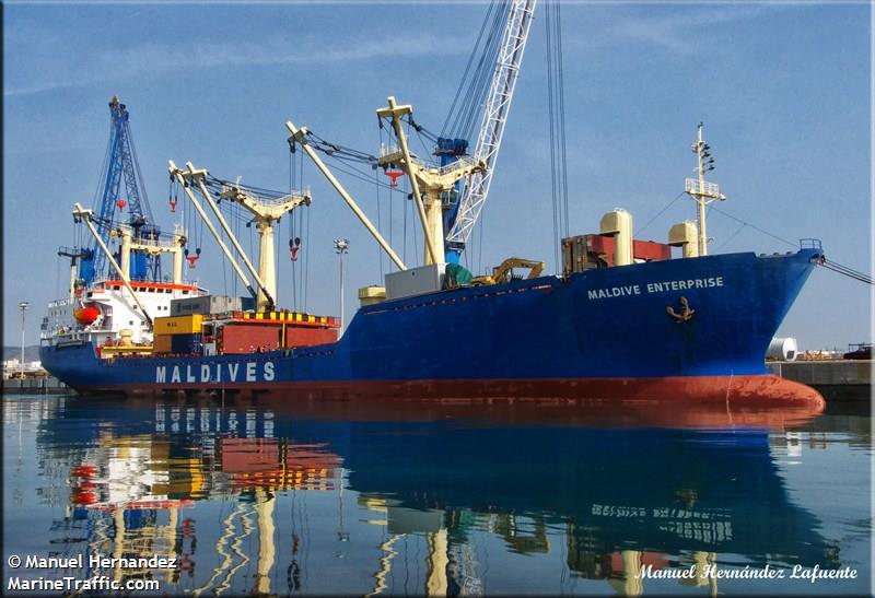 Cargo судно. General Cargo судно. General Cargo Тип судна. Дженерал карго дедвейт 3700. Суда типа General Cargo.