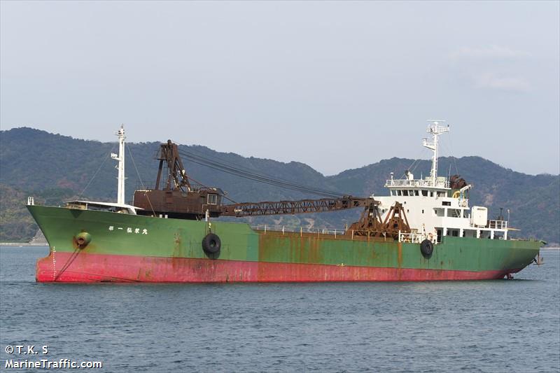 Vessel Details For: Koei Maru No.1 (aggregates Carrier) - Imo 9119206 