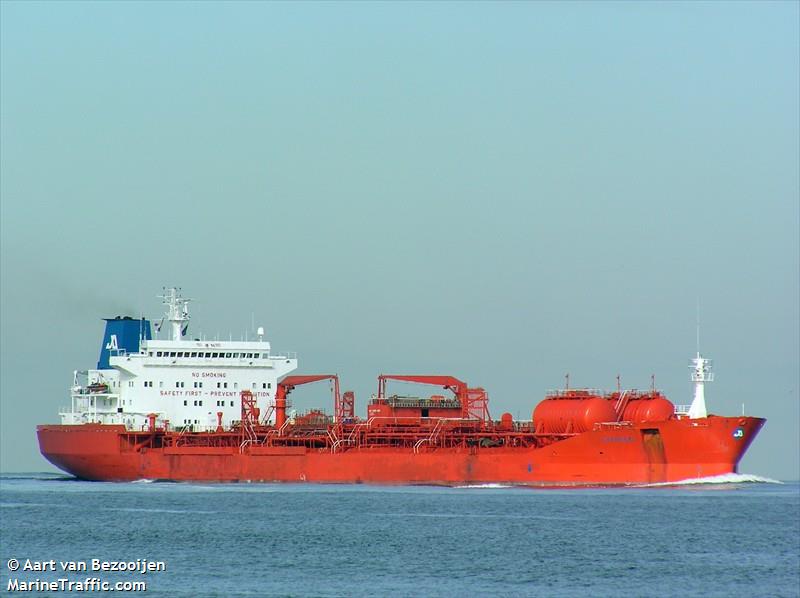 Vessel details for: OSLO BULK 4 (General Cargo) - IMO 9589956, MMSI ...