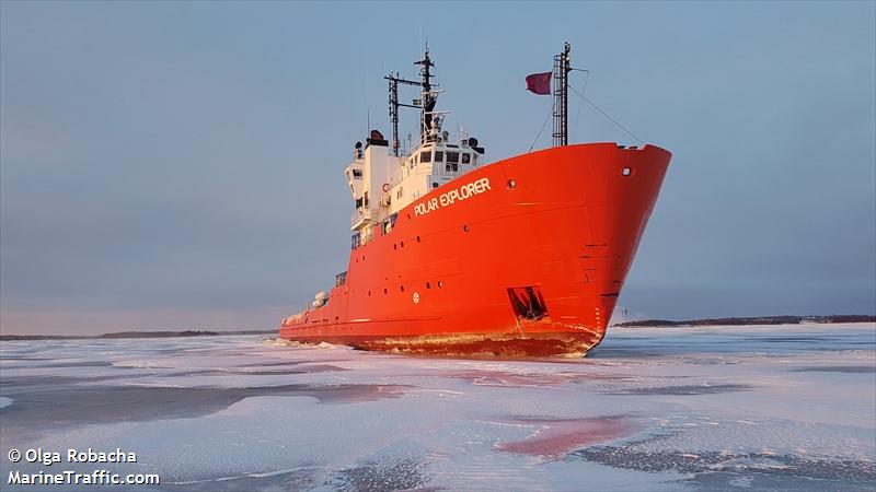 Vessel details for: POLAR EXPLORER (Offshore Supply Ship) - IMO 7415137 ...