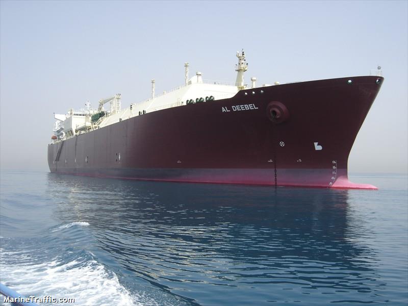 Bahamas Lng