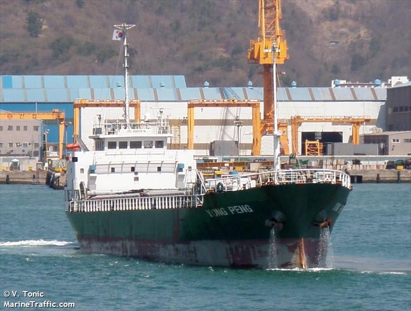 vessel-details-for-bao-xiang-general-cargo-imo-8889878-mmsi