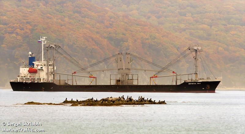  Vessel  details for CRYSTAL  BAY  General Cargo IMO 