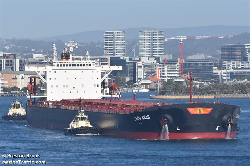 Vessel details for: CHOU SHAN (Bulk Carrier) - IMO 9296963, MMSI ...