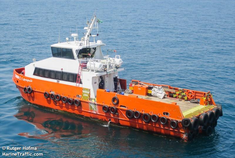 Vessel Details For: Tamimi 2 (pilot Vessel) - Mmsi 403705010, Call Sign 