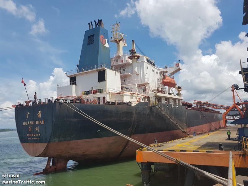 Vessel details for: GUANG QIAN (Bulk Carrier) - IMO 9080637, MMSI ...