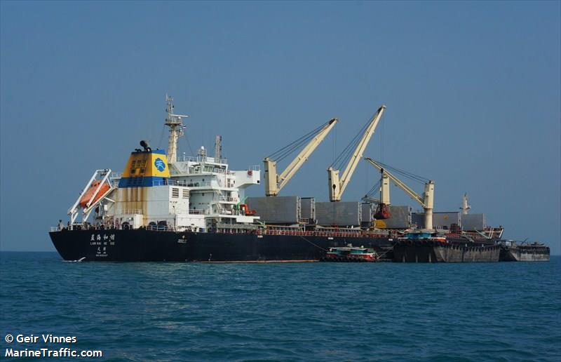 Vessel details for: LAN HAI HE XIE (Bulk Carrier) - IMO 9632337, MMSI ...