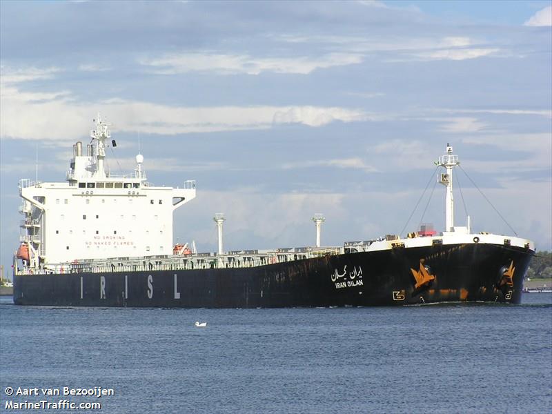 Vessel details for: ARVIN (Bulk Carrier) - IMO 9193202, MMSI 422034300 ...