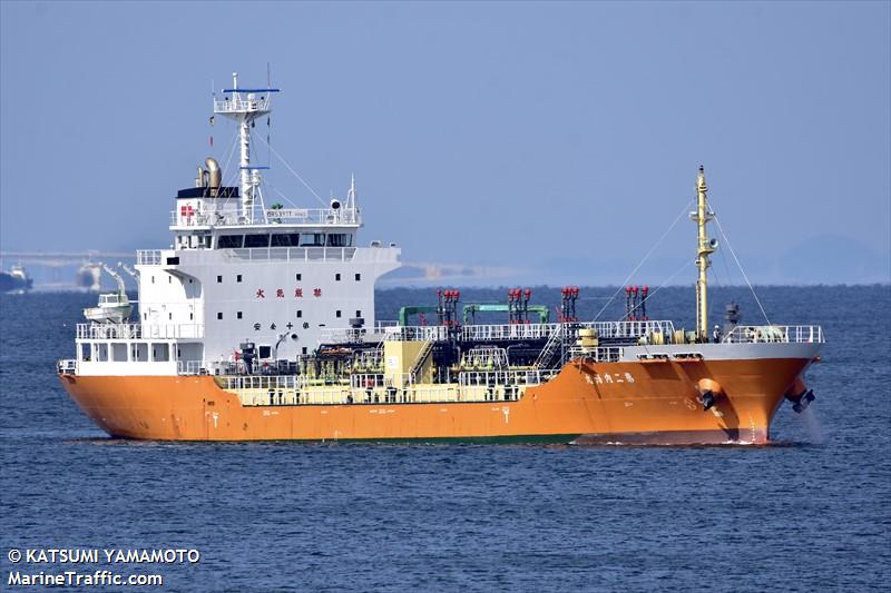 Schiffsdetails Für Naikai Maru No2 Oil Products Tanker