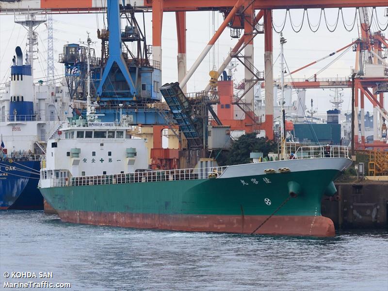 Vessel Details For Kayo Maru General Cargo Imo 9157569 Mmsi