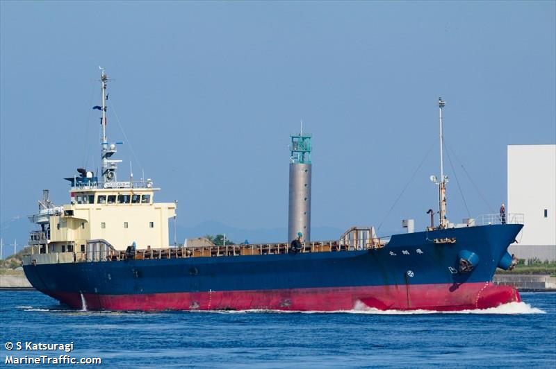 Vessel details for: HISHO MARU (General Cargo) - IMO 8936413, MMSI ...