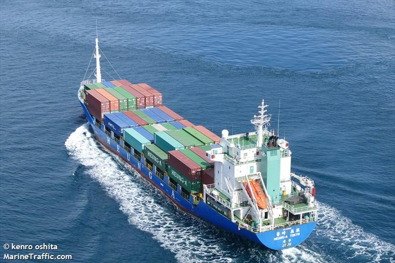 Vessel Details For Heung A Tokyo Container Ship Imo Mmsi Call Sign D7pe Registered In Korea Ais Marine Traffic