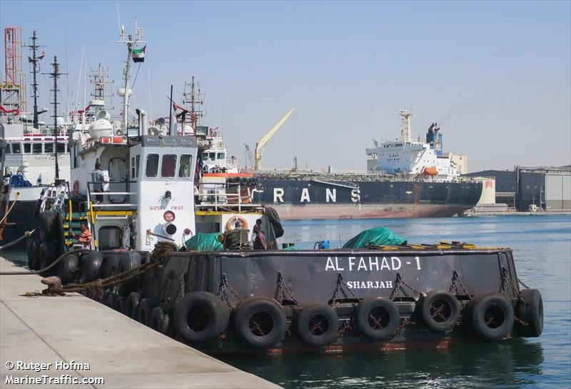 Vessel details for: AL FAHAD 1 (Offshore Supply Ship) - IMO 8968791 ...