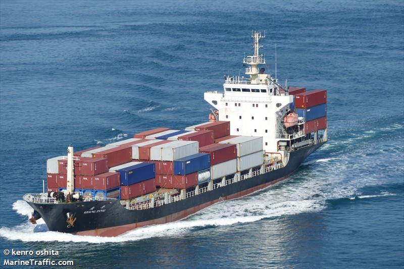 Vessel details for: GUANG PING (General Cargo) - IMO 9546241, MMSI ...