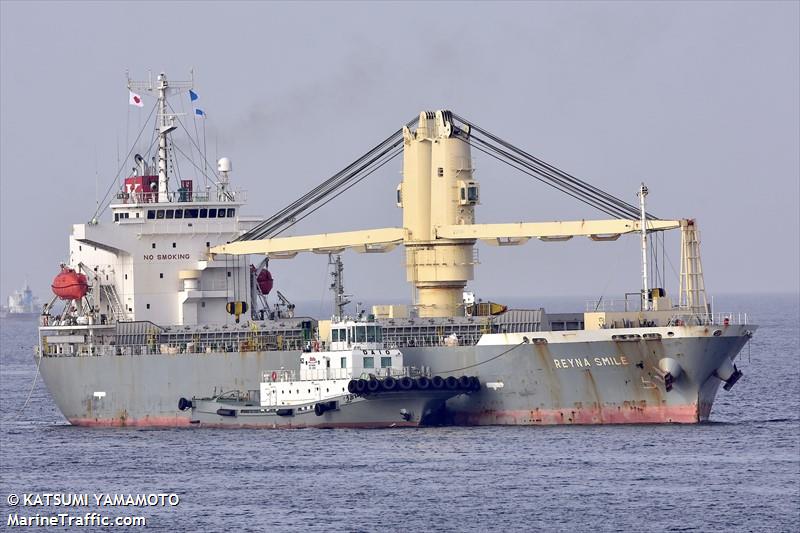 Vessel details for: REYNA SMILE (General Cargo) - IMO 9543938, MMSI ...