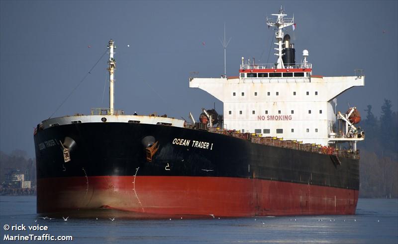 Vessel details for: OCEAN TRADER I (Bulk Carrier) - IMO 9362217, MMSI ...