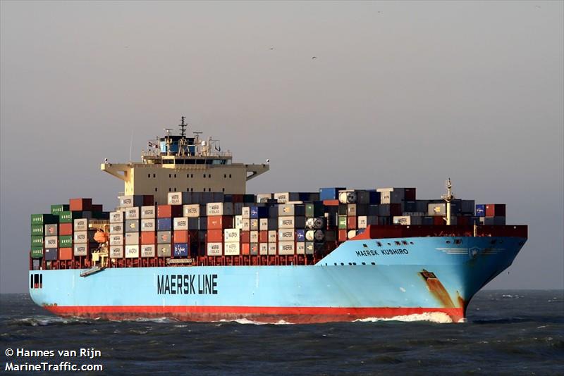Vessel details for POSH ENDURANCE (Offshore Supply Ship