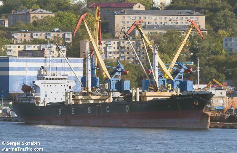 Vessel details for: SEA DREAM (General Cargo) - IMO 9407653, MMSI 574445000, Call Sign 3WON