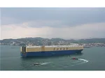 Schiffsdetails Fur Morning Lady Vehicles Carrier Imo 9445980 Mmsi 441467000 Call Sign D8ml Registriert In Korea Ais Marine Traffic