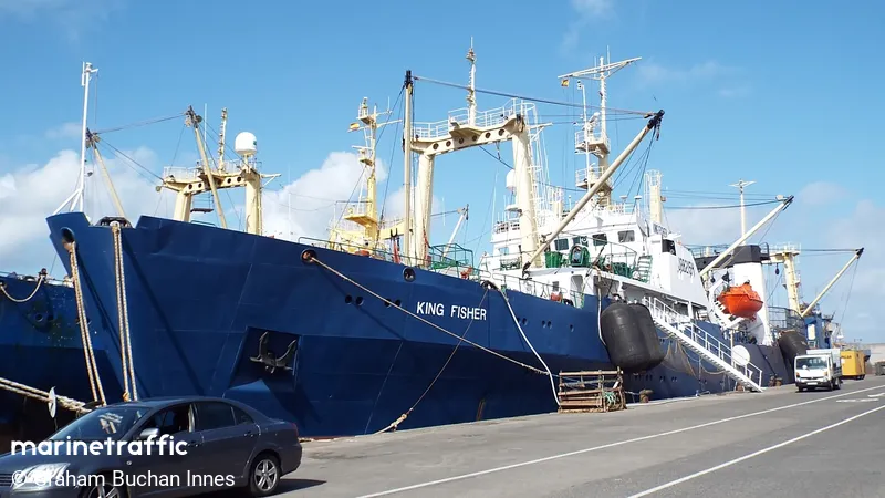 TRONDHEIM, Fishing vessel, IMO 8832112 | Vessel details | BalticShipping.com