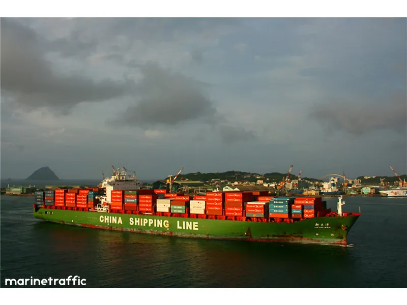 privado Final Reino XIN CHI WAN, Container ship, IMO 9304772 | Vessel details |  BalticShipping.com