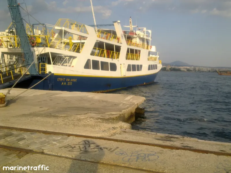 Spokesman Recite Tears SPIRIT OF ATHOS, Passenger vessel, IMO 8647696 | Vessel details |  BalticShipping.com