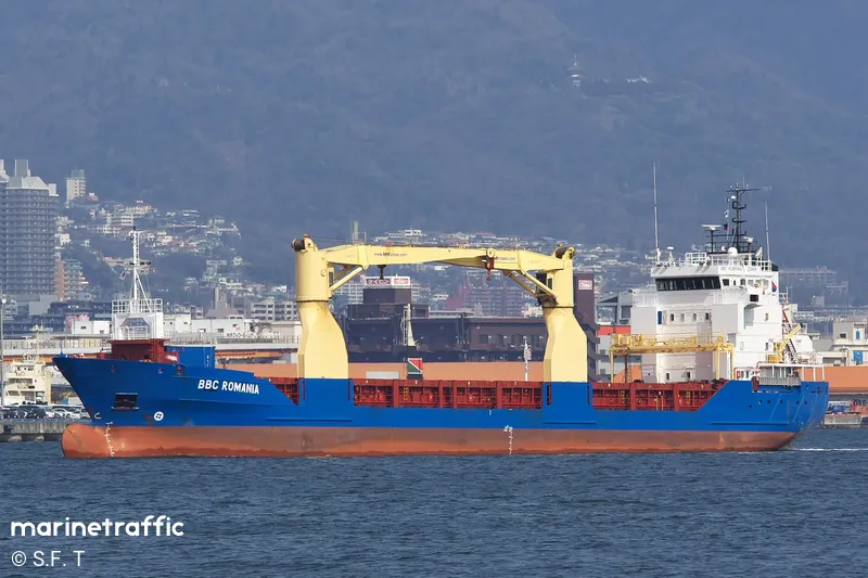 raport implicaţii maruntita  BBC ROMANIA, General cargo vessel, IMO 9195420 | Vessel details |  BalticShipping.com