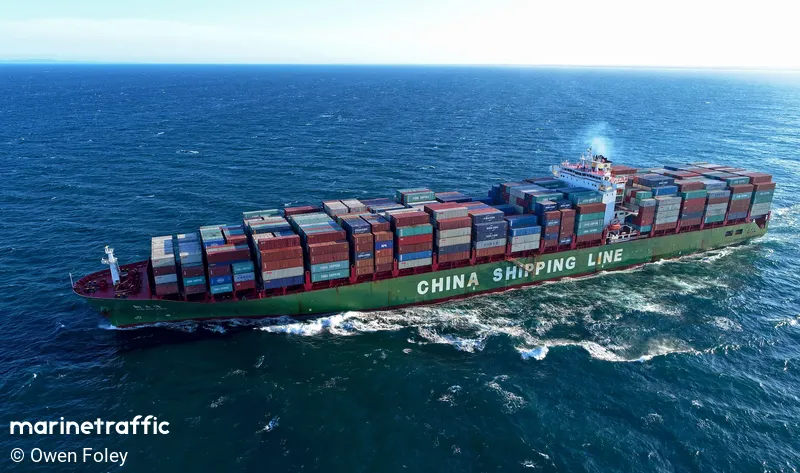 privado Final Reino XIN CHI WAN, Container ship, IMO 9304772 | Vessel details |  BalticShipping.com
