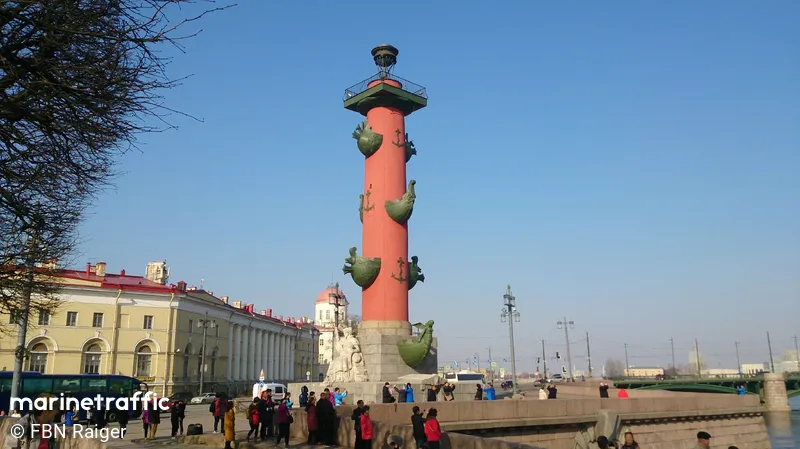 St. Petersburg Rostral Columns