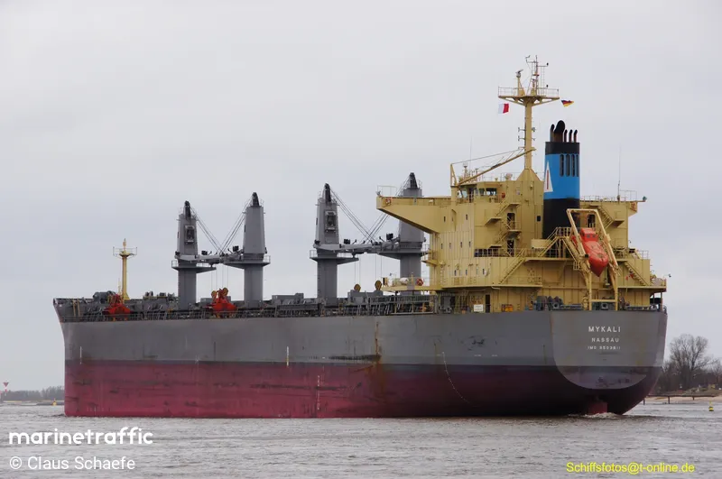 QIHONG, Bulk carrier, IMO 9503811 | Vessel details 