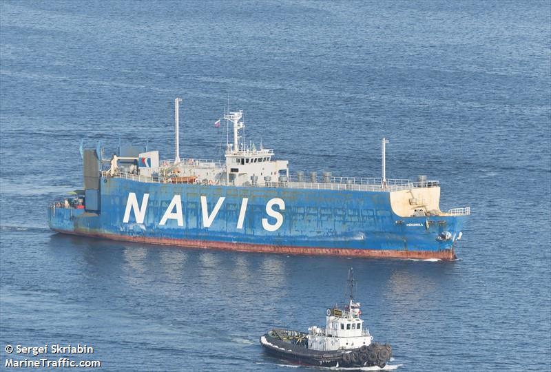 Ship AMAGI GALAXY (Chemical Tanker) Registered in Marshall Is - Vessel ...